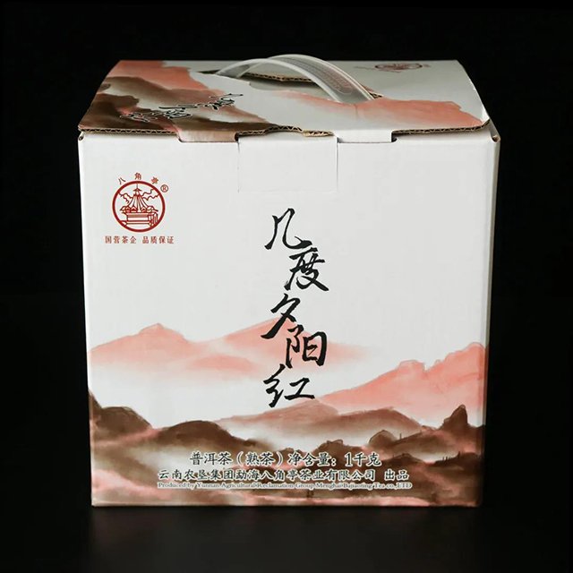 �˽�ͤ��輸��Ϧ����