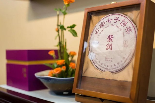 郑州茶博会