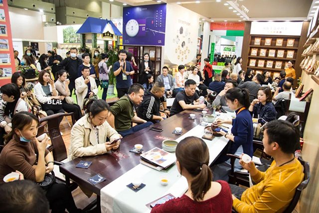 郑州茶博会