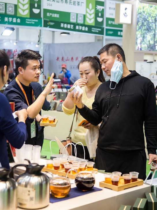 郑州茶博会