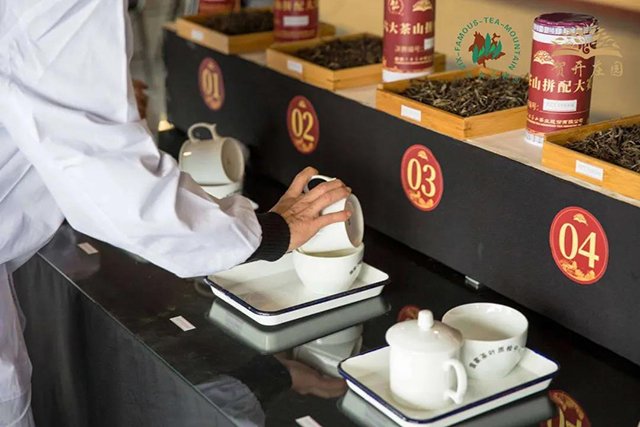 首届六大茶山拼配大赛