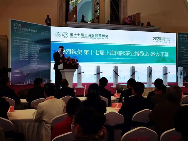 茶博会 滇茶入沪:云南农垦八角亭精彩亮相大上海