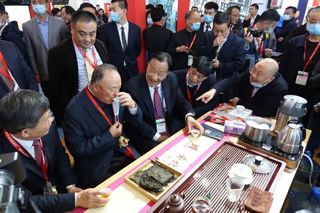 安化黑茶专题推介会