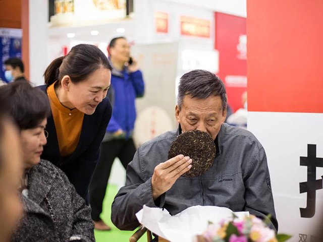 双陈普洱茶西安茶博会