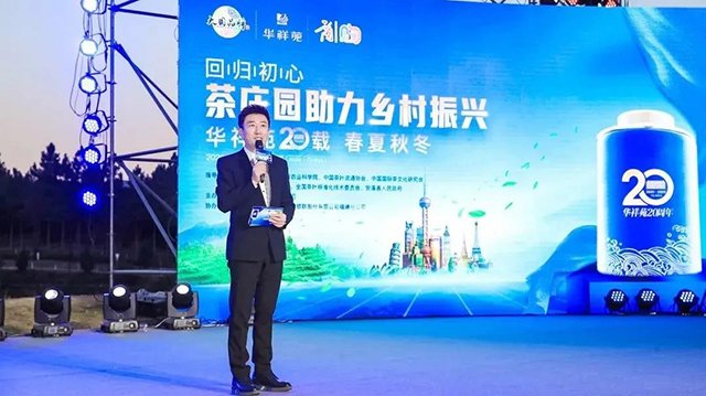 著名央视财经频道主持人陈伟鸿