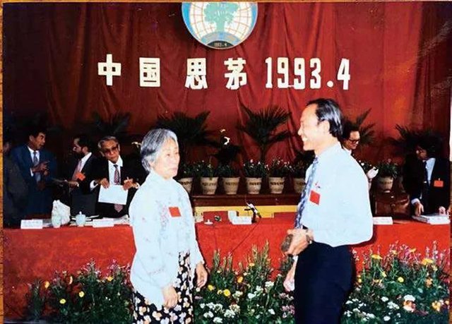 1993����˼é�ٿ����׽��ն���������ֻ��ϵ�ʱ�����������������
