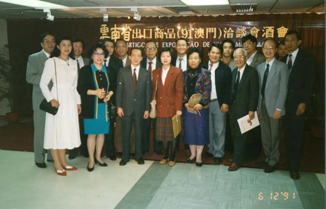 1991������ʡ��֯�İ��ų�����ƷǢ̸��