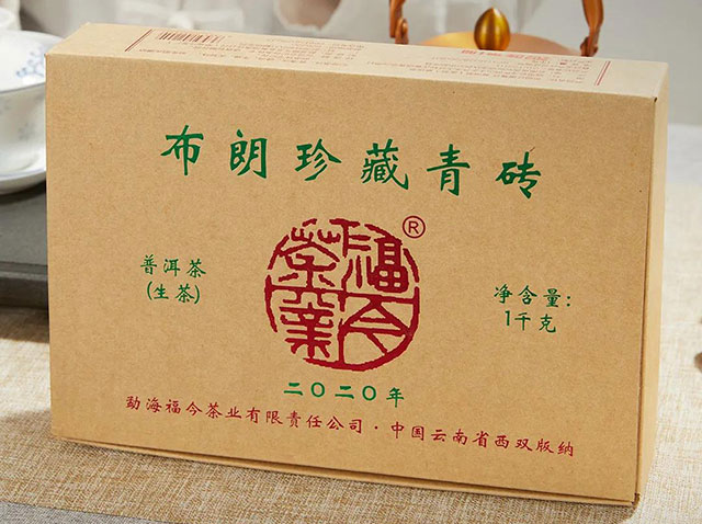 �����ҵ2020�겼��ϵ�в��������ש
