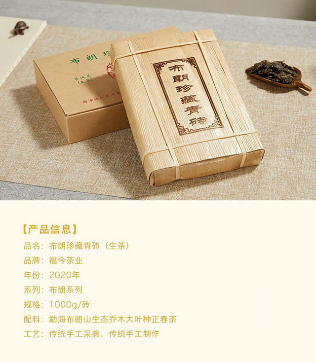 �����ҵ2020�겼��ϵ�в��������ש