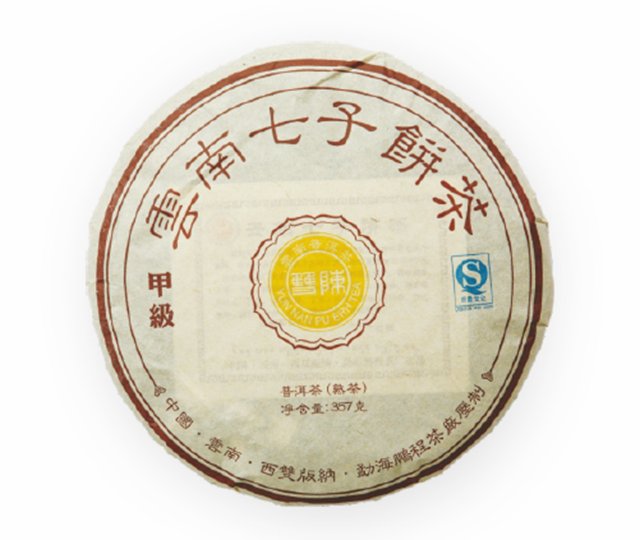 2010年黄印