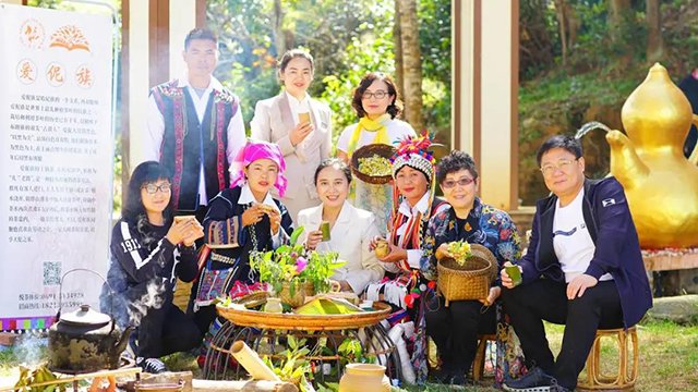 民族民俗茶艺表演