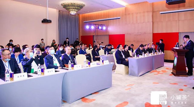 中国茶行业首届公益论坛在勐海举办