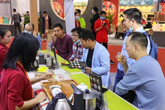 中吉号茶业