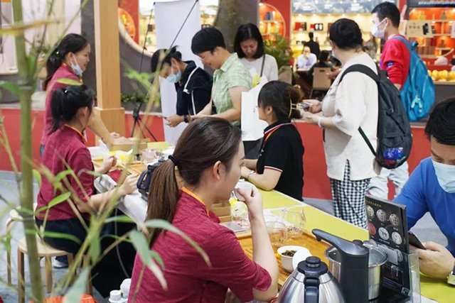 中吉号茶业