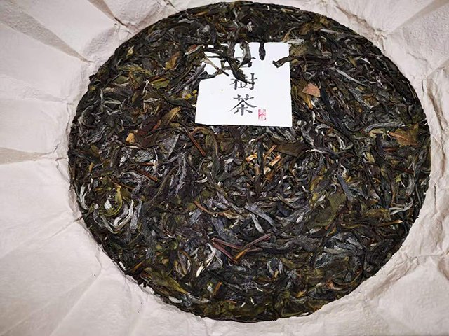 2020宝瑞廷不负韶华普洱茶