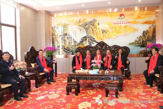 龙园茶业博物馆