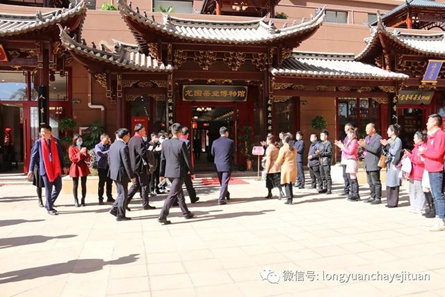 龙园茶业博物馆