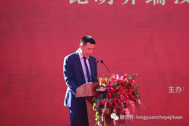 龙园茶业博物馆