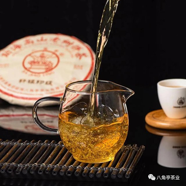 八角亭2020轩辕印级普洱生茶