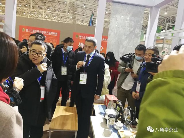 八角亭茶业