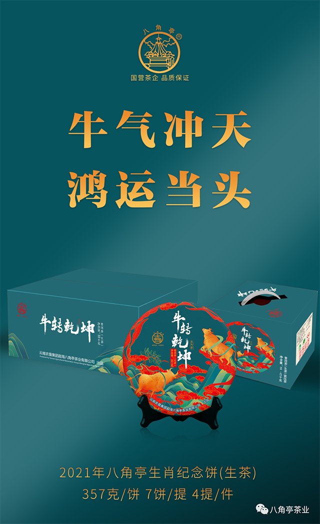 �˽�ͤ��Ф��ţתǬ���ն�����