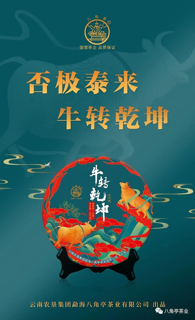 �˽�ͤ��Ф��ţתǬ���ն�����