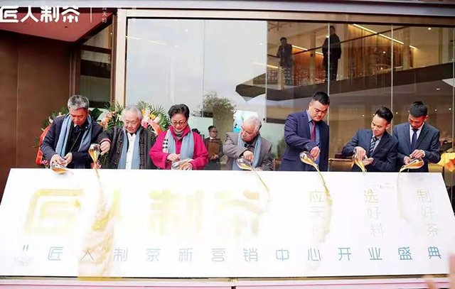 岭南茶业匠人制茶