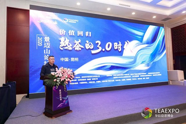 �ն���־���糤�޺鲨����̳�����´�