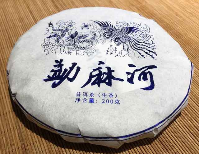 蓝版勐麻河普洱茶