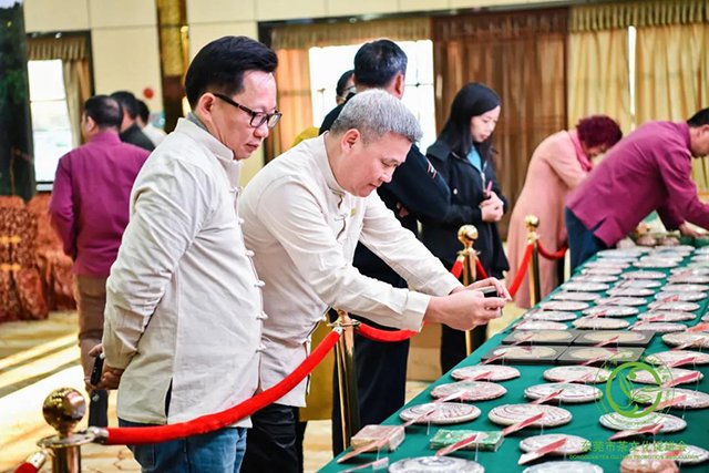 东莞市茶文化促进会