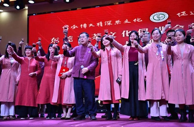 东莞市茶文化促进会