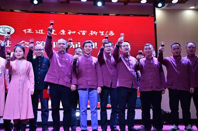 东莞市茶文化促进会