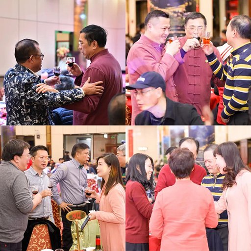 东莞市茶文化促进会