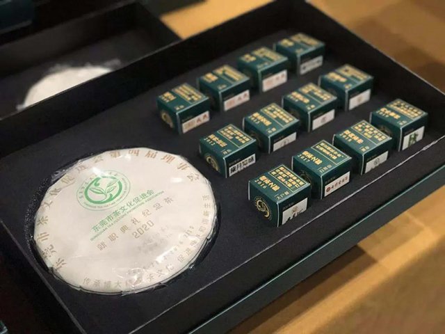 东莞市茶文化促进会