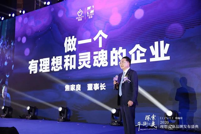 龙润茶大事记