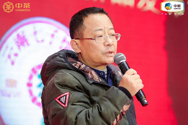 中茶翡翠白菜