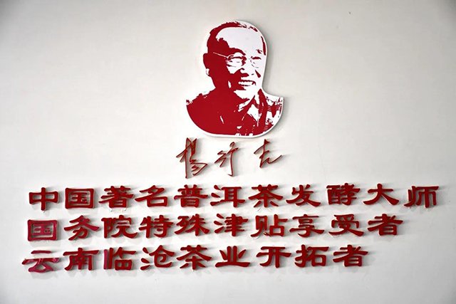 �������ղ賧���м�