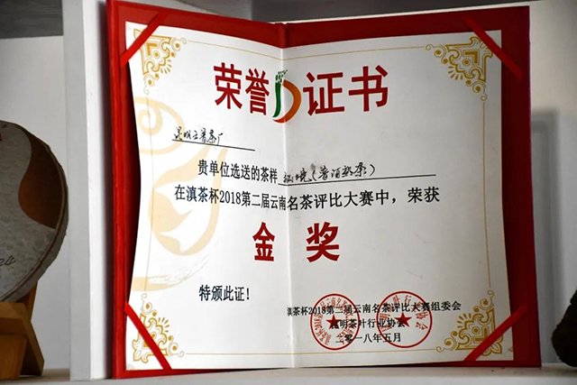 �������ղ賧���м�