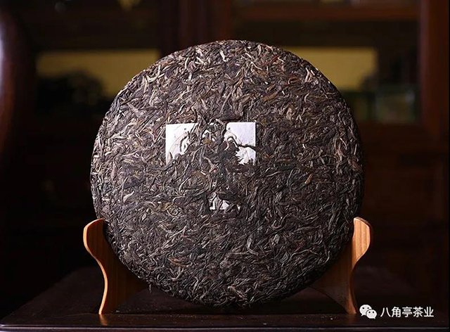 八角亭纪元普洱茶