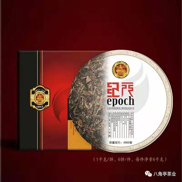 �˽�ͤ2013���Ԫ�ն���Ʒ����