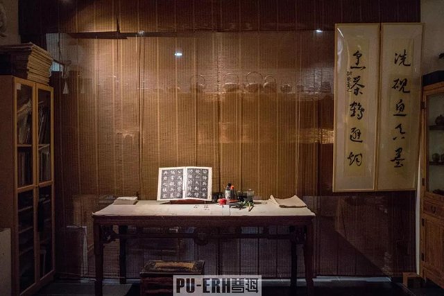 双陈普洱品牌创始人陈永堂