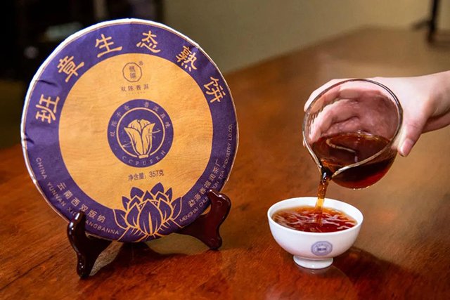 国营白菜熟茶正统传承2020年班章生态熟饼