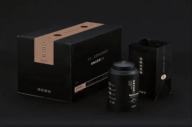 津乔普洱2020茶品津味小青柑5