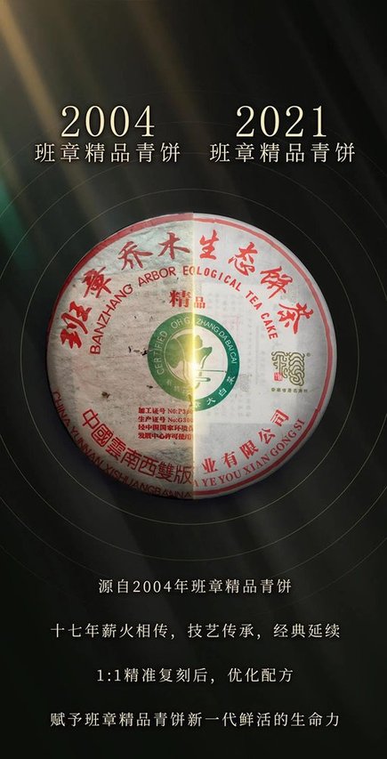 ���2021���¾�Ʒ���
