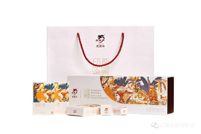 龙园号2021年新品龙园印象礼茶普洱茶
