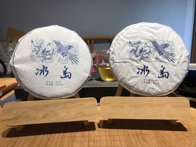 龑王牌蓝版2021冰岛小饼
