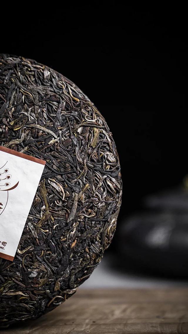 六大茶山易武生态茶