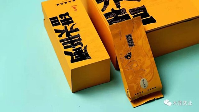 2020年木莲茶业喦韵系列之风生水起武夷正岩茶