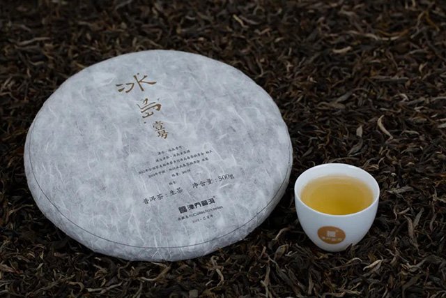 津乔冰岛壹号普洱茶