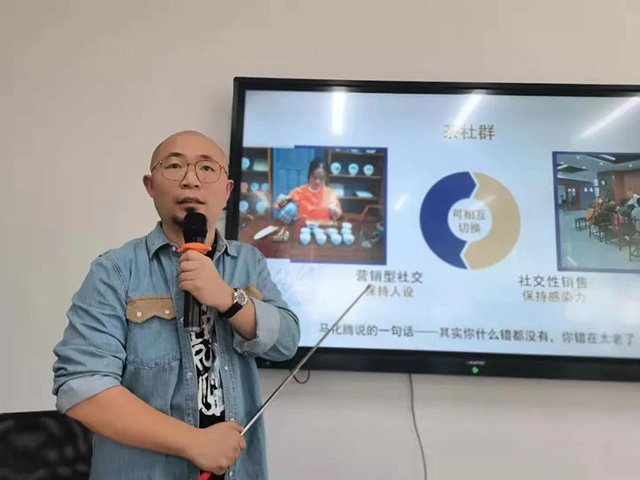 智德鸿昌